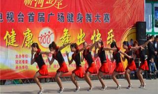 蕲春房产网 蕲春房产网