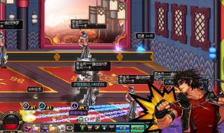 魔界复仇2.0 魔界复仇2.0