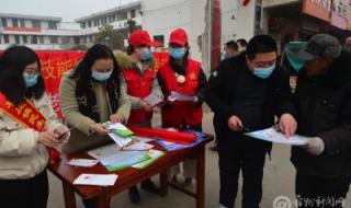 最新摆地摊政策