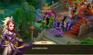 三界与地狱魔族攻略 三界与地狱魔族攻略